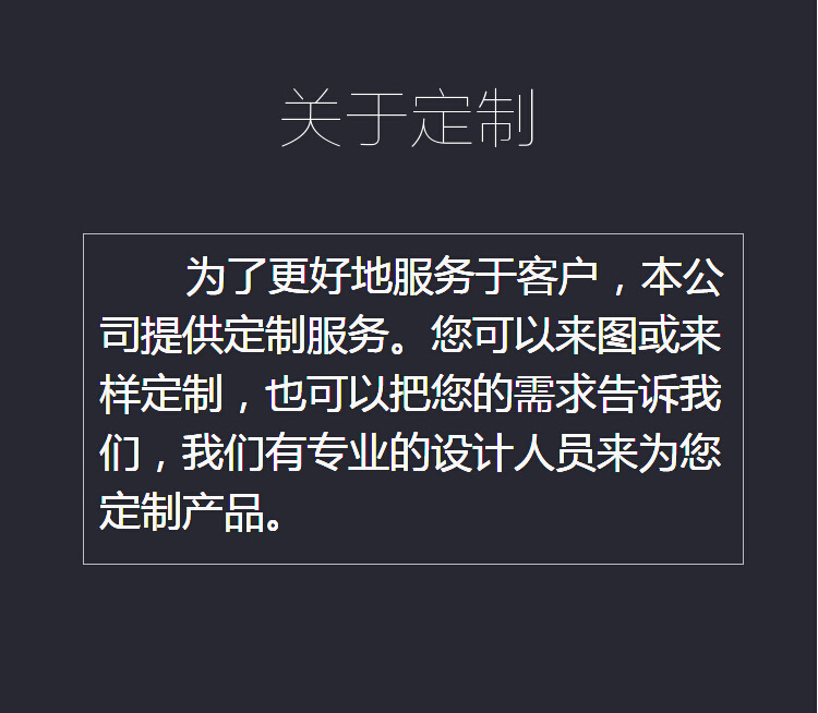 偉業波紋管